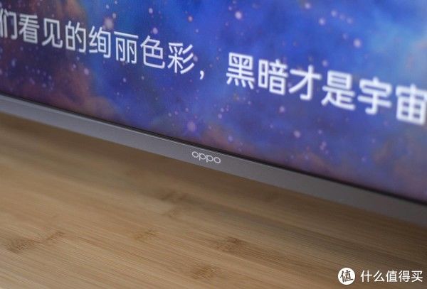 电视|OPPO生态一大步，跨界做电视真的靠谱，OPPO R1体验