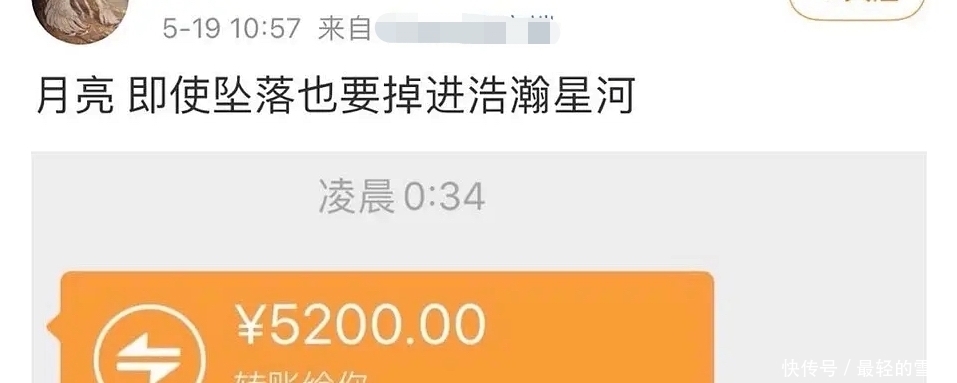 恋爱的心 娱乐圈乱象:为图发展,谎称自己单身,胡文煊已恋爱被实锤