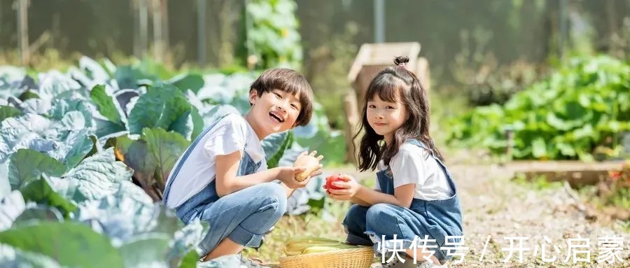 儿童|父母千万不能错过孩子这个敏感期,否则后悔一辈子