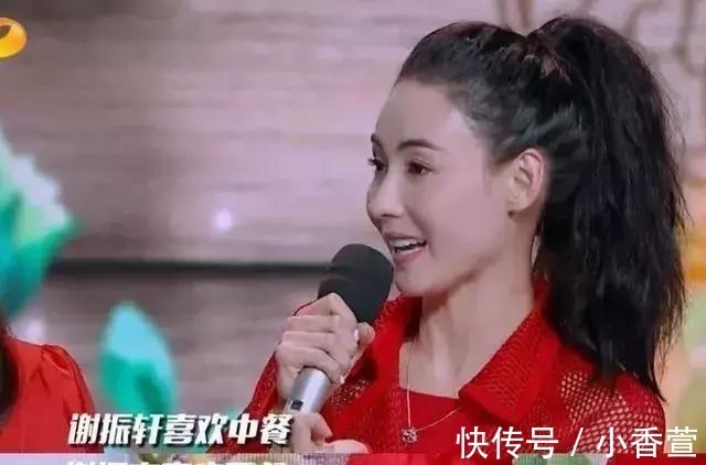 星語星愿|《向往3》被吐槽不會(huì)挑人后開始反擊,期期大咖坐陣,下一期要爆