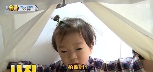 家长|代表高智商的3个“怪癖”,若孩子满足1个就幸运,家长别瞎纠正