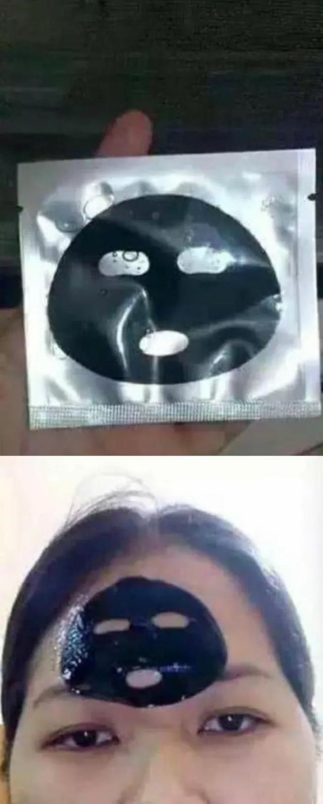 买家秀|“亲，你睡了吗把照片删了，我把钱退你”哈哈哈哈