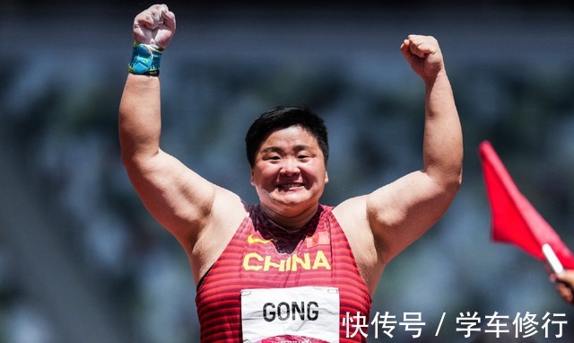 修饰|奥运冠军巩立姣撞脸暖羊羊,身材虽然“大码”,玩起叠穿却很时髦!