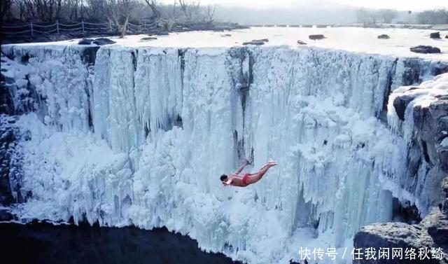 老年|云赏·冰雪龙江丨冬日镜泊湖 壮观冰瀑布