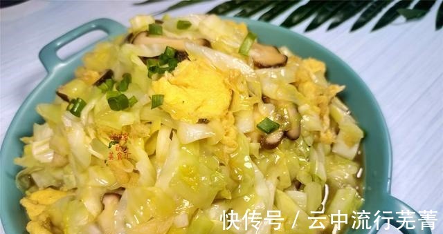 孩子|天冷，别错过这菜，钙是猪肉9倍，维C是萝卜2倍，要常给孩子吃！