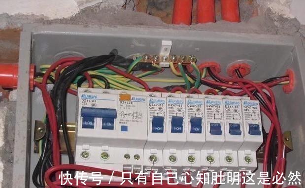 家里插座接线是左零右火,空开接线左火右