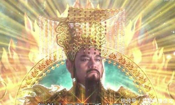 耍流氓|西游:在天庭耍流氓被抓到会怎么样 玉帝发怒 大罗神仙贬下凡