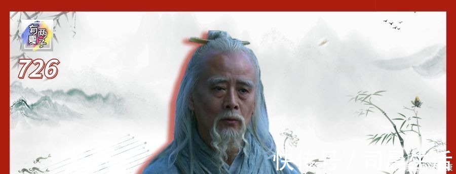 扁鵲|中國的醫學發展，因這兩個男人而損失巨大！