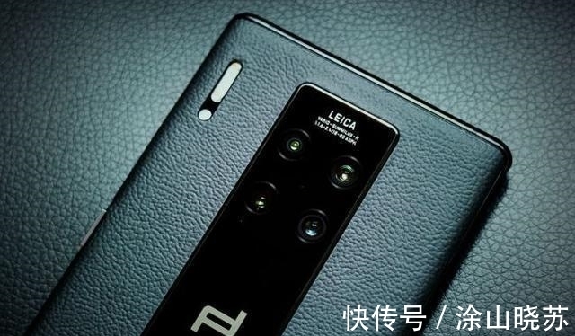 e30|从12999元跌至5788元，鸿蒙OS+512GB+徕卡四摄，售价更“亲民”了