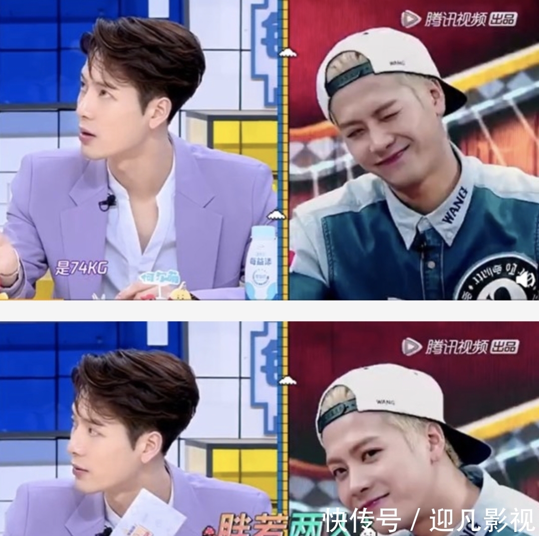 中國有嘻哈|直男看了也想喊“老公”的男明星，他算一個