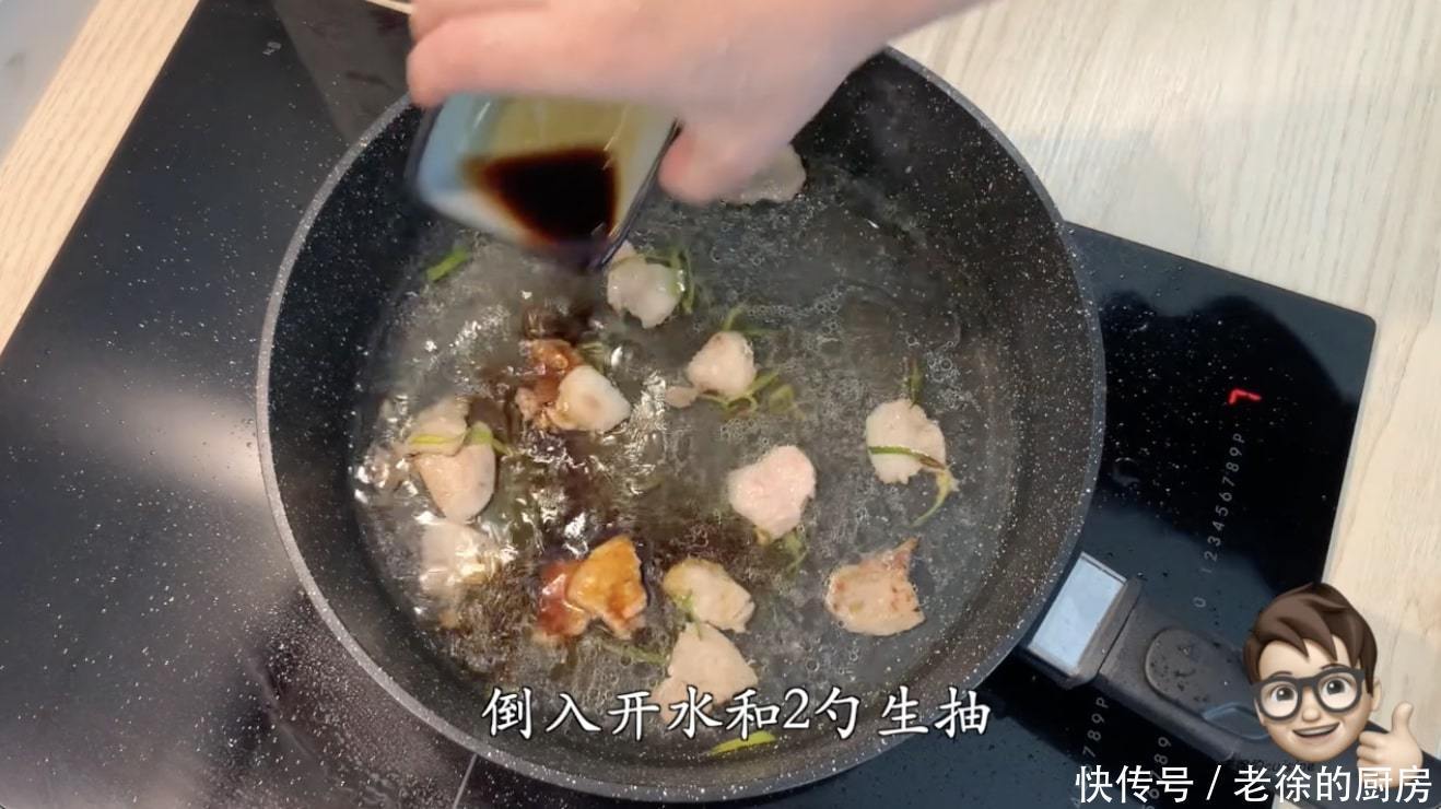 尖椒干豆腐又干又柴不好吃怎么办，学会一招，软嫩多汁巨下饭