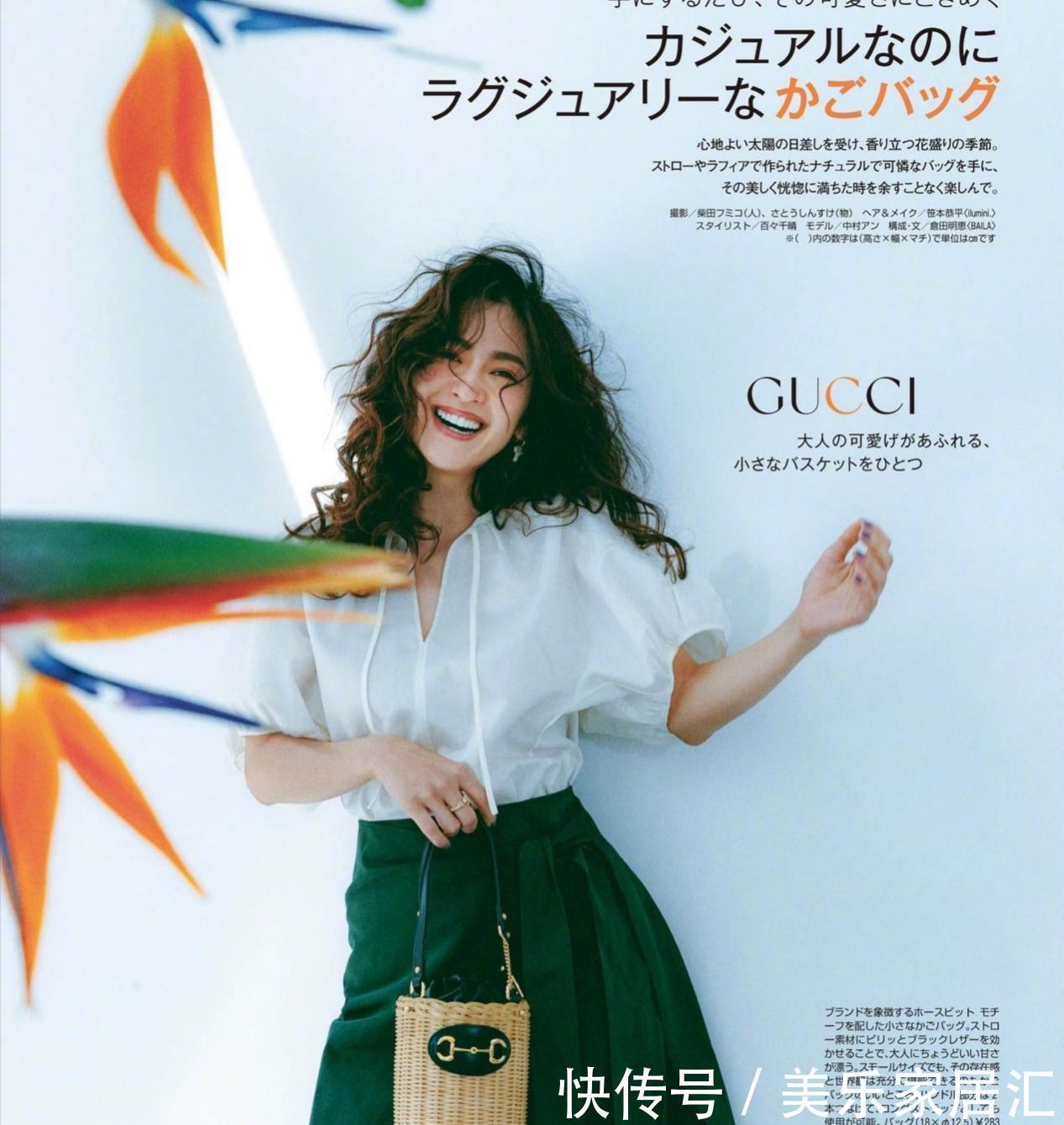 形状|皮质包包已经“失宠”了!“竹篮包”风靡时尚圈,高级又有设计感