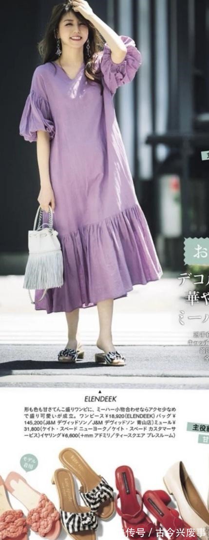 裙装 对于女人来说穿衣风格很重要，简单的日常搭配，直接穿出温柔范儿
