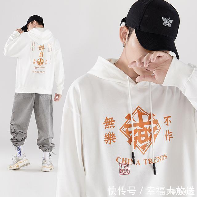 固特异 售价不到3千的AJ1生物黑客,彩色拼接谁穿谁炸街,但值得买吗