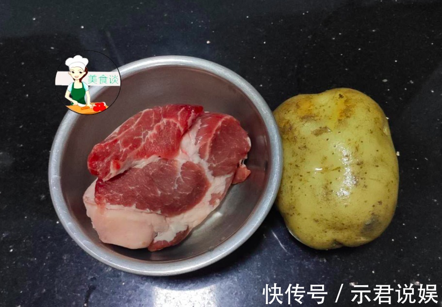 土豆和此是绝配，我隔三差五做一锅，营养又好吃，大人小孩都喜欢