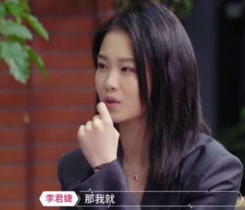  不当|心动：颜值最高女嘉宾，返场被张翰盯着看，不当女团可惜了