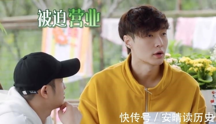 狗粮|张艺兴花式撒狗粮?和彭昱畅做合作伙伴,原因是杨紫“算了一卦”