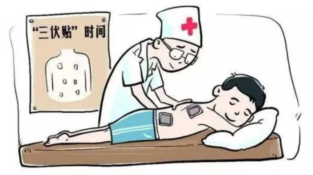 儿童|直播预告:儿童冬病夏治怎么治?