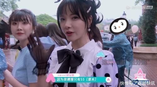 病态|“巨婴”试穿优衣库童装:病态“白瘦幼”画风作妖,是审美倒退?