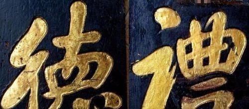 滚先生|爸爸姓滚,喜迎双胞胎,却为起名想破头,爷爷随口一说全家点赞