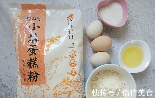 小米也能做蛋糕，绵软香甜，营养美味，让孩子从此爱上粗粮