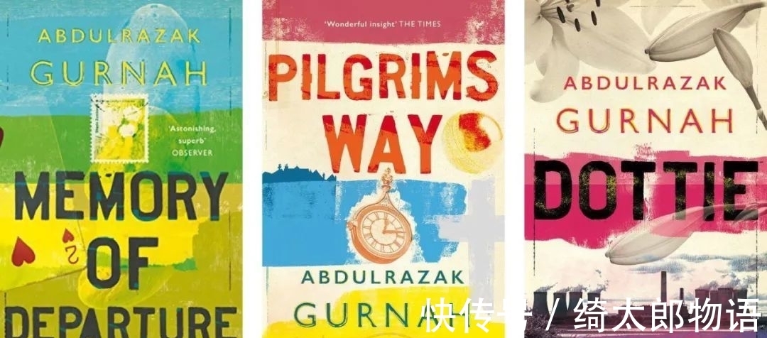 小说家@2021年诺贝尔文学奖又爆冷门,为什么颁给这位难民出身的小说家?