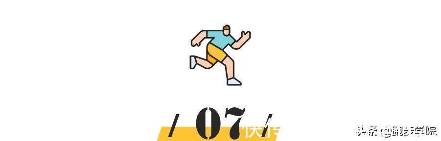 耐用性 350名跑者跑了160公里后,挑出这9双跑鞋(纯测评无广告)