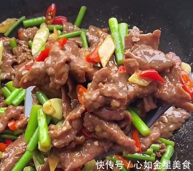 家常|这样炒的牛肉才嫩 教你蒜苔炒牛肉的家常做法!
