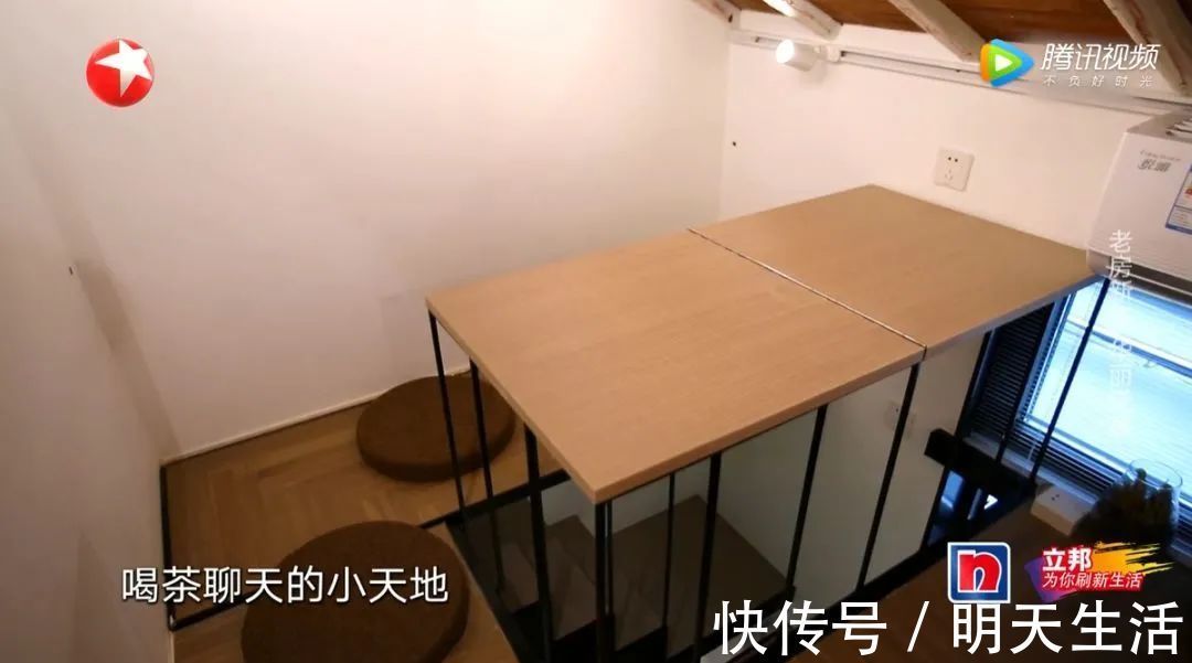 蜗居|40天整容级爆改11㎡小户型,破烂蜗居变花园别墅!一手烂牌打王炸