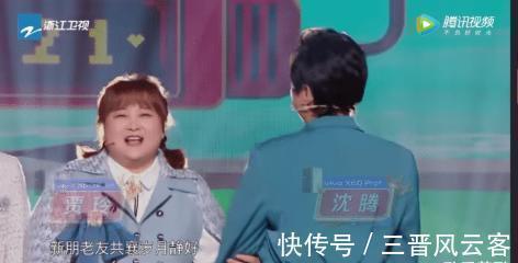 贾玲|《王牌》马丽做这个动作,大家哄堂大笑,只有贾玲看出马丽的不适