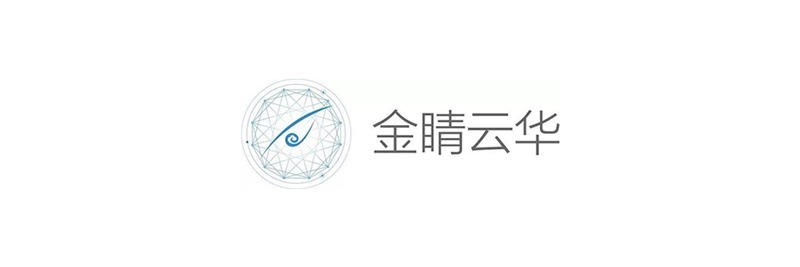 威胁|《安全419 编辑推荐 2021年度优秀安全厂商》高级威胁检测与响应篇