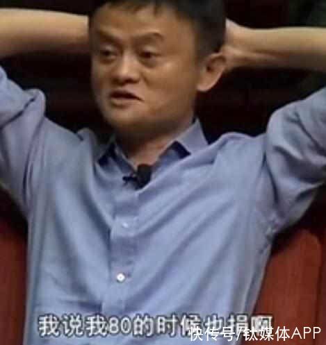 暗线|《互联网体检》背后的资本暗线