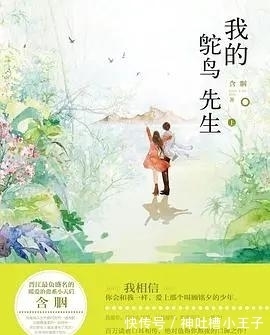 王小波!今日推荐书籍:《沉默的大多数》和《MBA教不了的创富课》等5本书