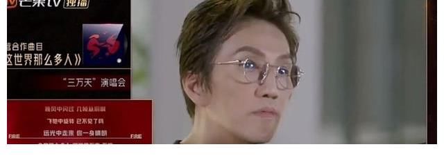 曾经我也想过一了百了|《哥哥》四公林志炫太难了，选歌看脸色，唱得再好也得不到好名次