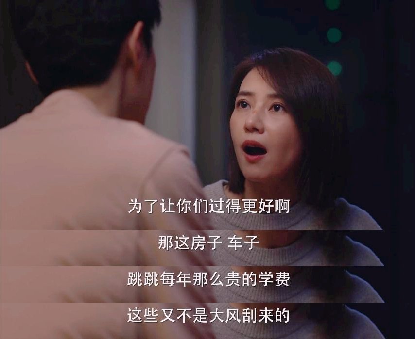 开年王炸变哑弹?湖南卫视联手高圆圆的大作首播十名开外,我不服