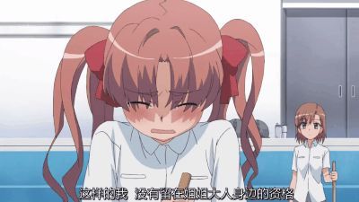 二流子|他是被B站点名的“鬼畜艺术第一人”，曾创造6700万的镇站之宝