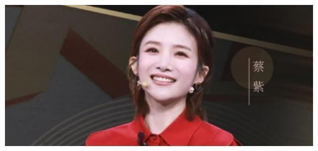 她是央視主持人，丈夫比她大20歲，站一起像父女