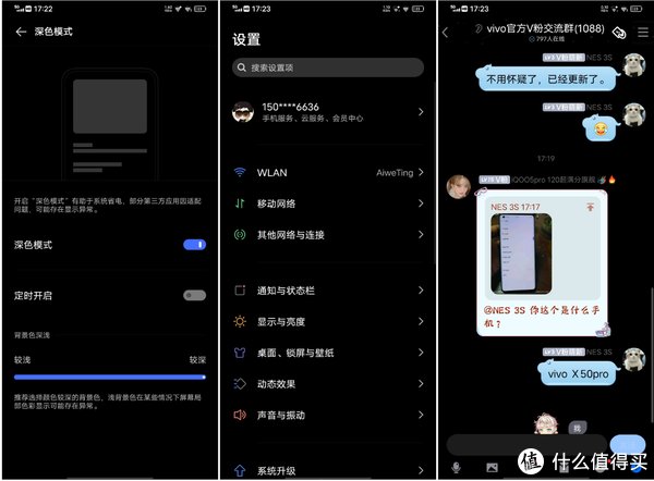 不再|省电续航小技巧，学会了不再担心手机电量