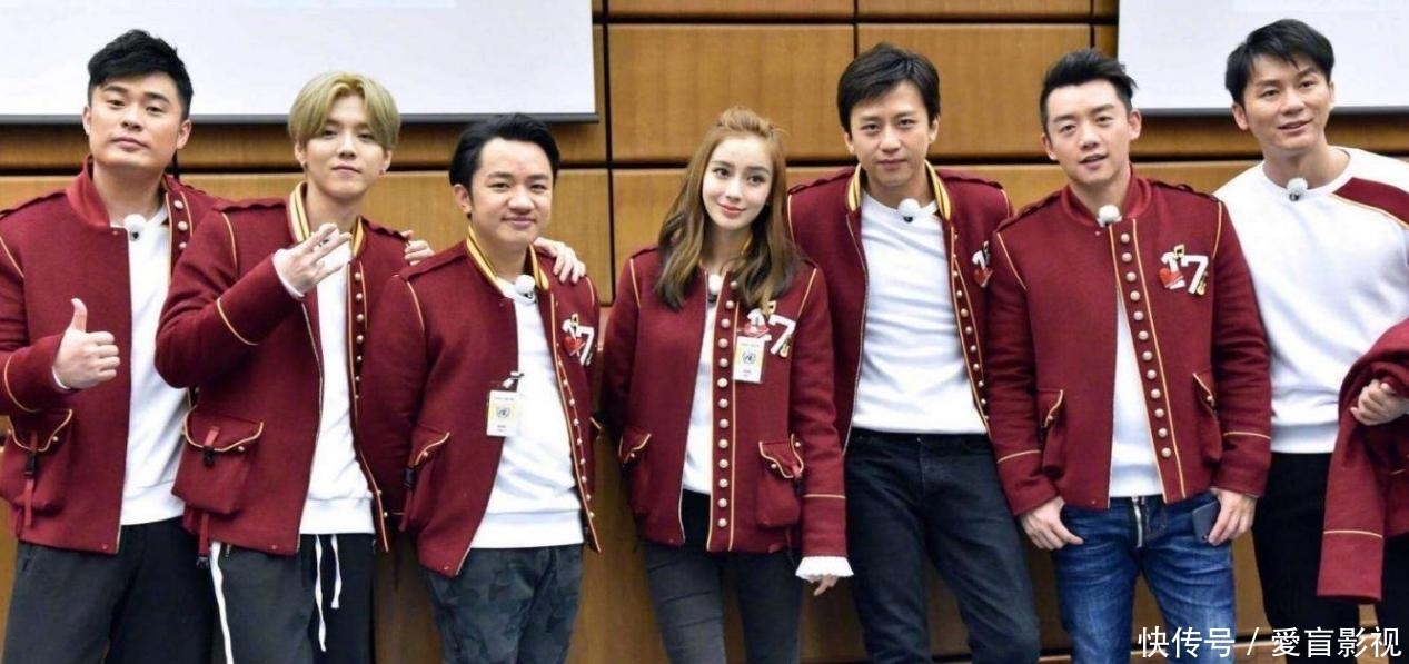 跑男 阔别多年 “跑男铁三角”再聚首 邓超和鹿晗调侃陈赫的脚真丑