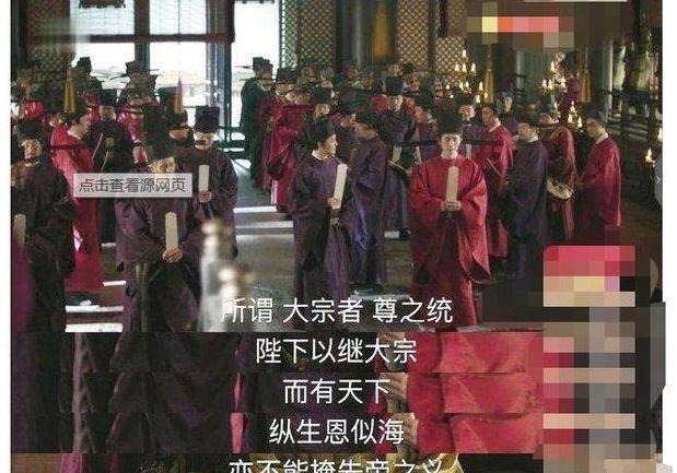 领养|宋英宗继位后是怎么对待自己的亲生父母的?他是怎样达到目的的?