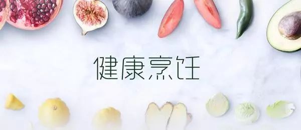 烹饪方法|哪些烹饪方法，是制作辅食中尽量要避免的？