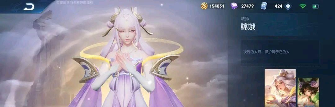 冷门|王者荣耀三位冷门胜率高的英雄，但却无人问津！