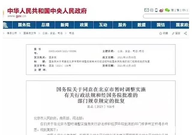 危机|三大运营商的危机!移不动、联不通、信不过,将成为历史