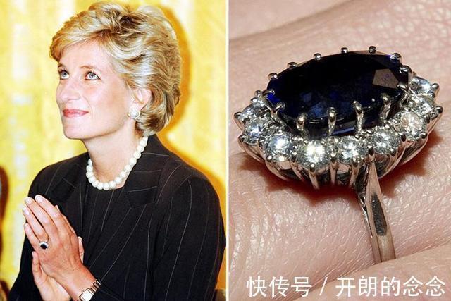 威廉王子 戴安娜婚戒平淡无奇,卡米拉婚戒是无价之宝,查尔斯送礼太偏心了