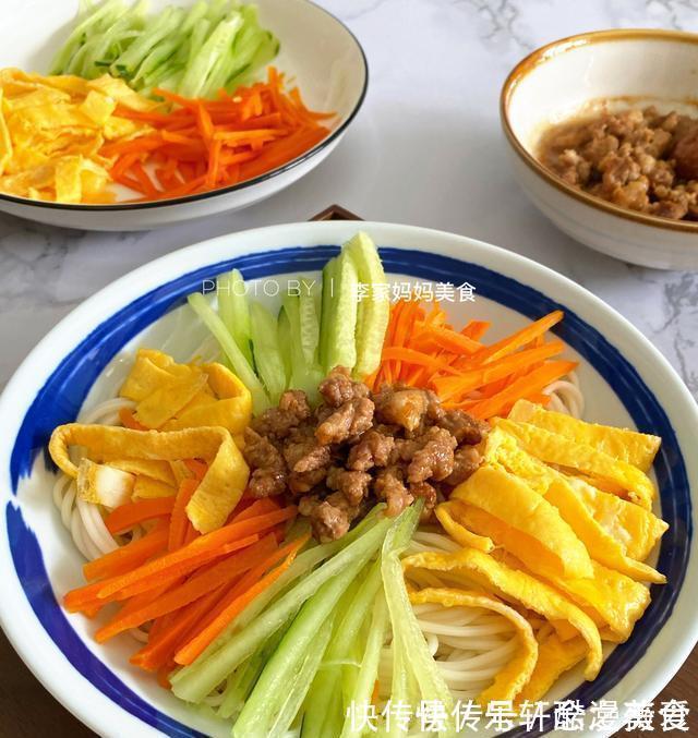 粗茶淡饭|夏天就馋这碗面，简单营养，同事吃这么少，难怪体重不过百