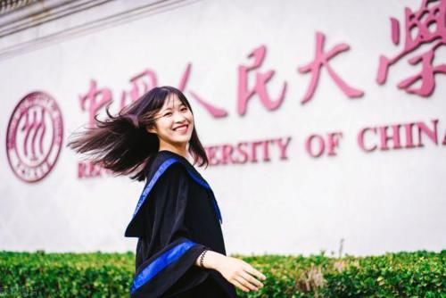 人民大学30名学霸复试为0分，看到理由之后，网友直言干得漂亮