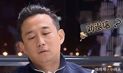 節目|孫紅雷回《極挑》也救不活口碑,除非他走人,節目徹底砸他手里了