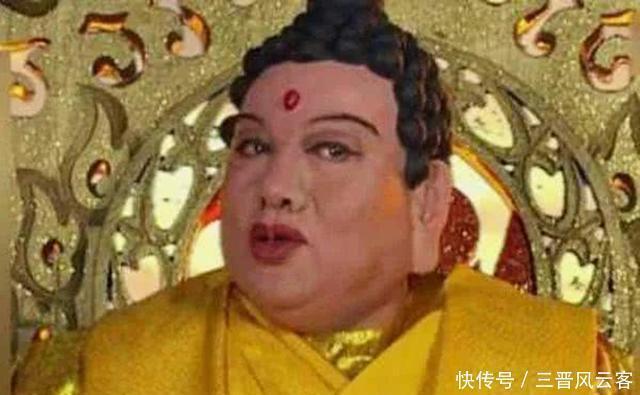 怪不得猪八戒沙僧下凡一见观音就下杀手,你看如来怎么说的