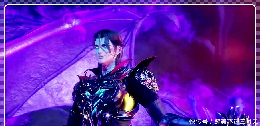 斗罗大陆，最稀有的一个种族，只要融合了它就能够成为封号斗罗