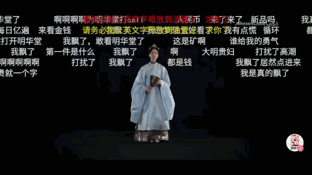 汉服爱好者|等了四千年，她终于美出圈了